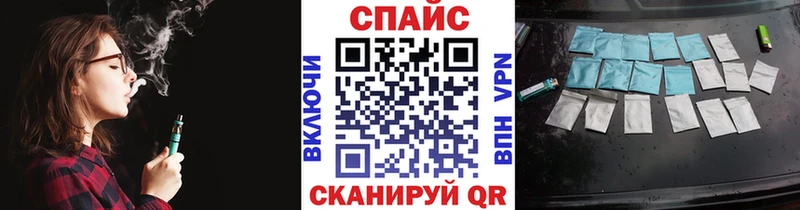 omg   Эртиль  БУТИРАТ бутандиол 