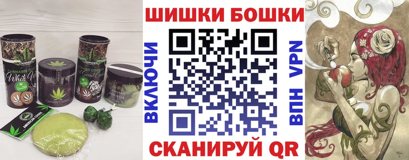 ОМГ ОМГ ONION  Эртиль  Еда ТГК конопля  даркнет сайт 