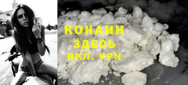 каннабис Зеленодольск