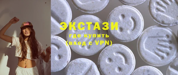 каннабис Зеленодольск