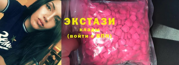 каннабис Зеленодольск
