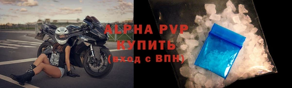каннабис Зеленодольск
