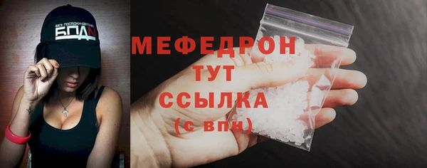трава Зерноград