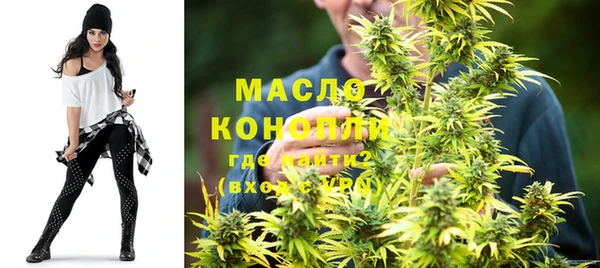 трава Зерноград