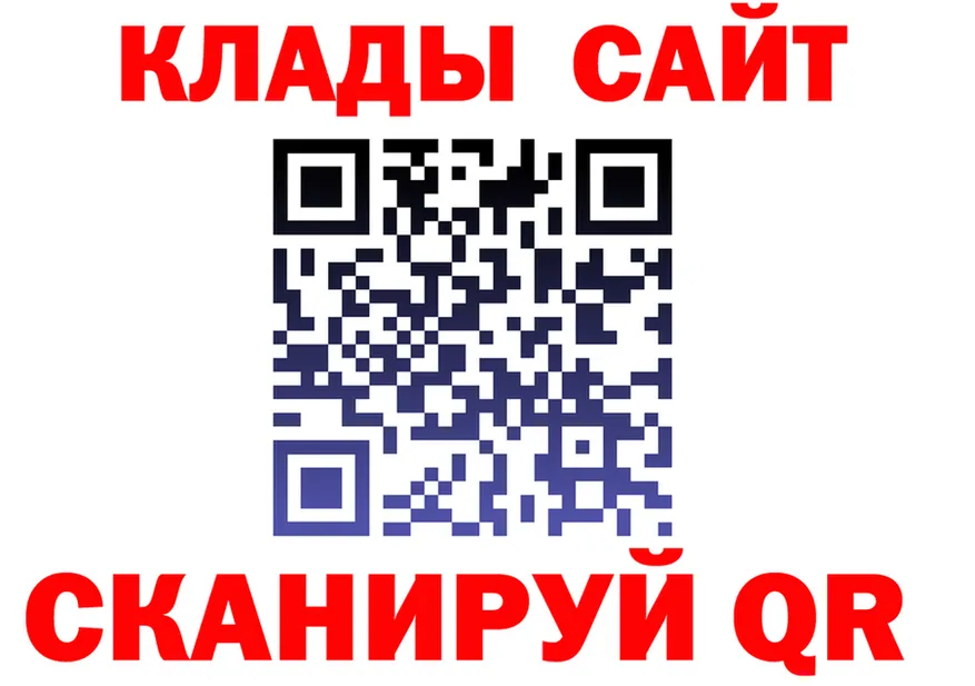ЭКСТАЗИ mix зеркало площадка блэк спрут Эртиль